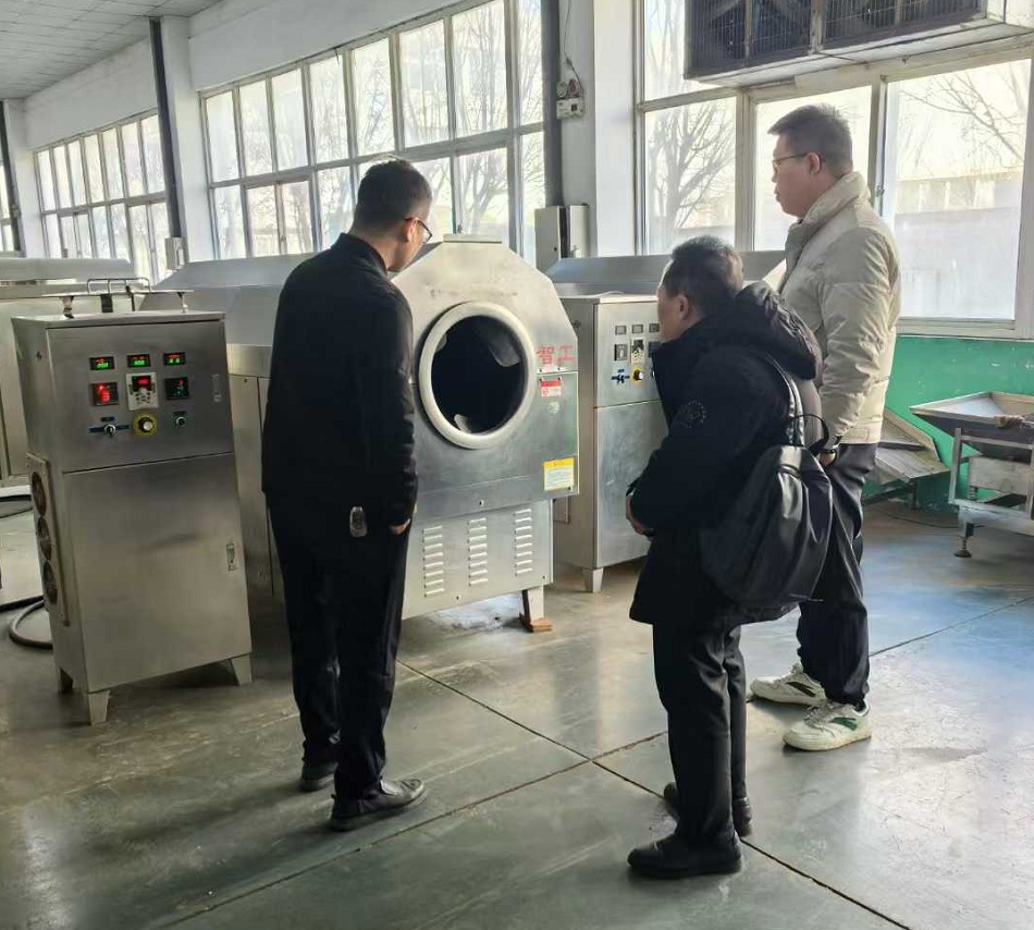 電磁炒貨機(jī).jpg